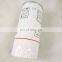 Suitable for LU15/22 screw air compressor accessories oil filter 6211472250
