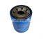 Quincy compressor oil filter filter 142136