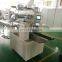 Factory Price Wholesales Automatic Packing Machine For Bar Soap Washing Soap