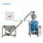 Vertical powder packing machine collagen powder packing machine price