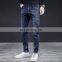 New 2022 fashion style Jeans for men high premium quality slim fit wholesale pants