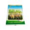 custom printing side sealing mylar food rice bag agricultural vegetable seed packaging pouches plastic bag