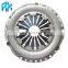 CLUTCH COVER ASSY Transmission Parts 41300-23130 41300-23136 H-DC139 HY51-0103U For KIa CEARTO 2006 - 2011