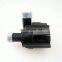 059121012B 06D121601 Auto Auxiliary Electric Coolant Water Pump For Audi A4 A5 A6 Q5 VW Amarok 10-16 12v