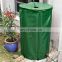 Hot Selling 70*88  Eco 500d pvc tarpaulin Collapsible portable pop up rain barrel water tank rainwater reservoir