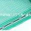 Debris Safety Net Building Debris Netting Construction Debris Safety Net