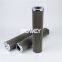 PI 24025 DN SMX 16 Bowey replaces Mahle hydraulic oil filter element?