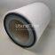 CST71003 UTERS Replacement of Samsung air compressor intake air filter element
