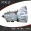 Long service life flexible operation automatic transmission assembly