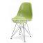 replica wholesale chrome steel frame blue color plastic ABS Charles DSR side chair,DSR chair