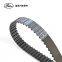Genuine Gates Powergrip Timing Belt 2431223201 2431223202 76113X25.4 Gates Belt for Modern 2002-2009 Car Timing Belt