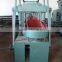 manufacturing Good quality Coal making machine for sale