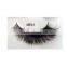 Mink Eyelashes/3D Mink Lashes/Custom mink lashes