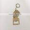 factory price ODM free style customized polish metal bottle openers 1604