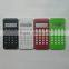 Promotioanl Calculator, 8 Digits Small Calculator, Electronic Pocket Calculator