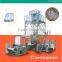 Best Price Idpe Plastic Film Blowing Machine