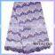 Mitaloo African Clothing Voile Lace High Quality Nigerian Swiss Voile Lace Fabrics MSL0381
