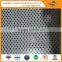 China aluminum alloy decorative perforated metal mesh/perforated metal aluminum mesh speaker grille