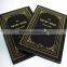 thick paper dictionary book printing