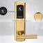 Free Software New Smart Electronic Keyless Digital Hotel Door Locks