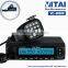 VITAI VC-8800R 40W/15W DTMF FM&VHF&UHF Portable Wireless Equipment