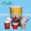 Popcorn Use and Single Wall Style Popcorn Paper Cup