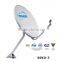 Ku band 60cm satellite tv dish antenna
