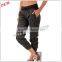 High Quality Women's Casual Loose Skinny Active Sport Jogger Sweatpants Fitness Running Wear