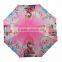 2015 New Products Frozen Kids Umbrella,cartoon Kid Umbrella
