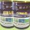 UV resistant waterproof exposed metal/concrete roof coating
