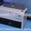 CM Series Intelligent Strip Cutting Machine