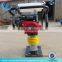 Robin tamping rammer,gasoline tamping rammer,Electric tamping rammer
