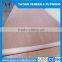 Popolar core cheap 4*8 18mm commercial plywood for furniture
