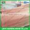 good quality A/B/C/D grade small size 7x4 ft 0.3mm natural plb face veneer