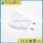 Authentic Factory Portable Charger