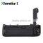 Commlite ComPak Vertical digital camera battery grip for Canon 6D