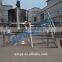 Best selling products 316L blending mixer machine for small scale company