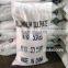 water treatment chemical aluminium sulphate Powder type