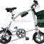 2015 new products mini folding bicycle