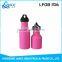 Colorful 350ml vacuum sealed bottles sports bottle