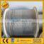 SML SS Coiled tubing
