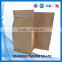 High quality plastic food packaging bag flat bottom zipper bags kraft paper bags
