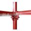 Q235 Quick Release Scaffolding System 48mm