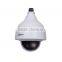 Security Products SD40212S-HN IP66 Waterproof POE Dahua 1080P Dome IP Mini PTZ Camera