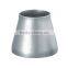 welding reducer