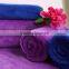 solid color good absorbtion sport towel