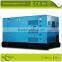 Low price 300KW Electric diesel power generator set with cummins engine NTA855-G2A 375kva generator price