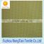 China suppliers 100 polyester warp knitted mesh fabric for lining