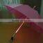 High Quality 23''*8K Fashion Promotional Led Umbrella Manufacturer China