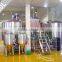 3000l beer fermentation system / small beer factory fermentation system